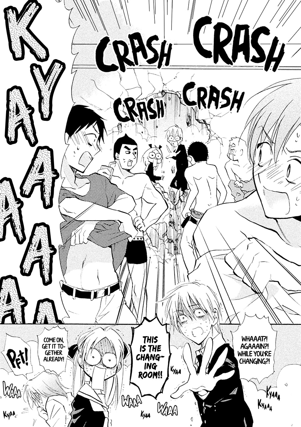 Matome★Groggy Heaven Chapter 4 page 26 - Chapter 4: Or he's a Kiyoshirou Fan
