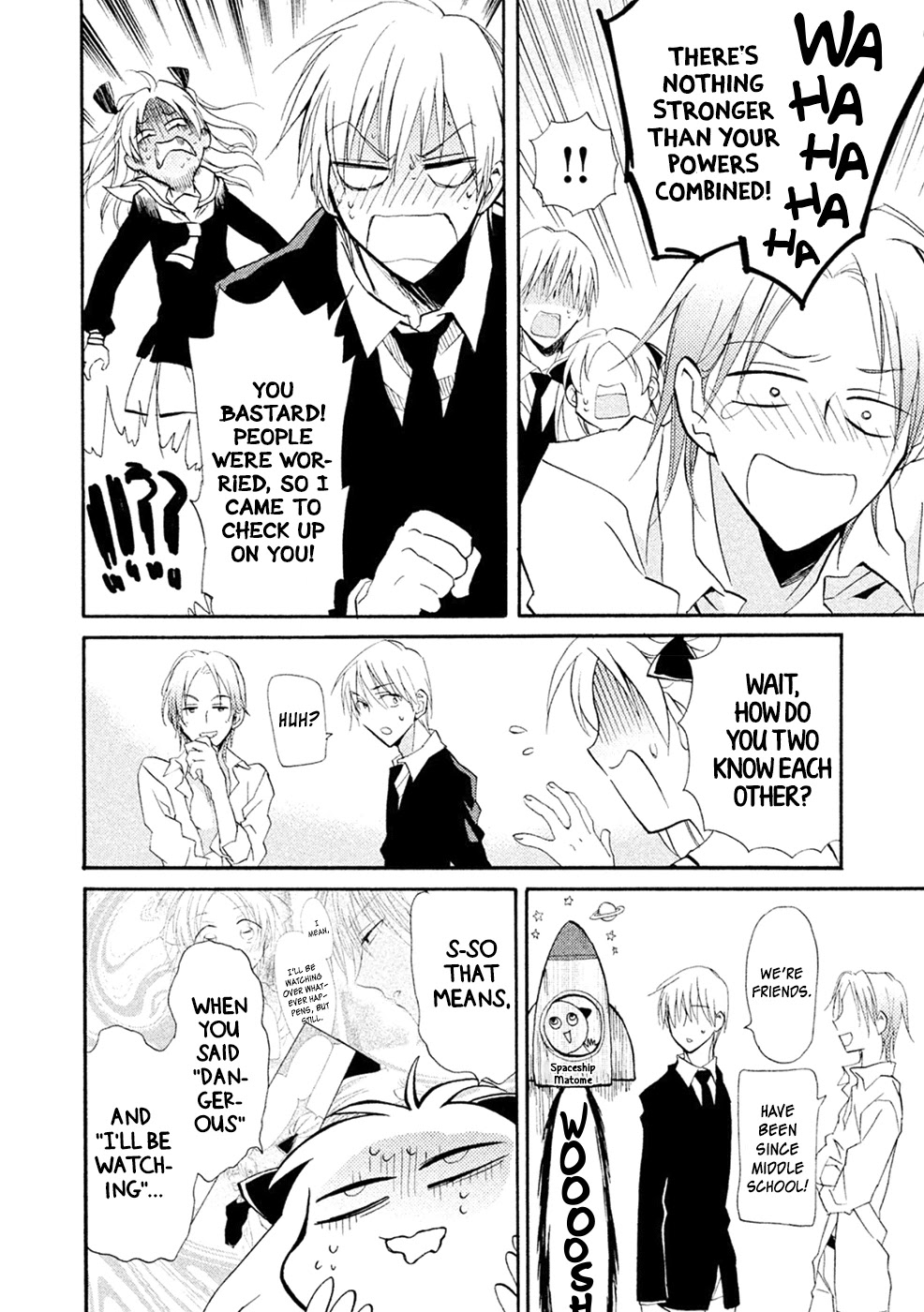 Matome★Groggy Heaven Chapter 4 page 27 - Chapter 4: Or he's a Kiyoshirou Fan