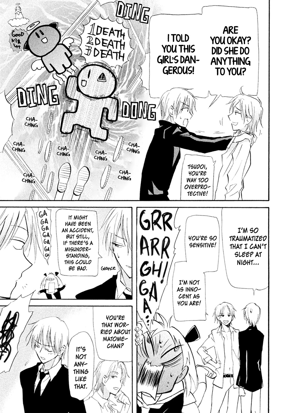 Matome★Groggy Heaven Chapter 4 page 28 - Chapter 4: Or he's a Kiyoshirou Fan