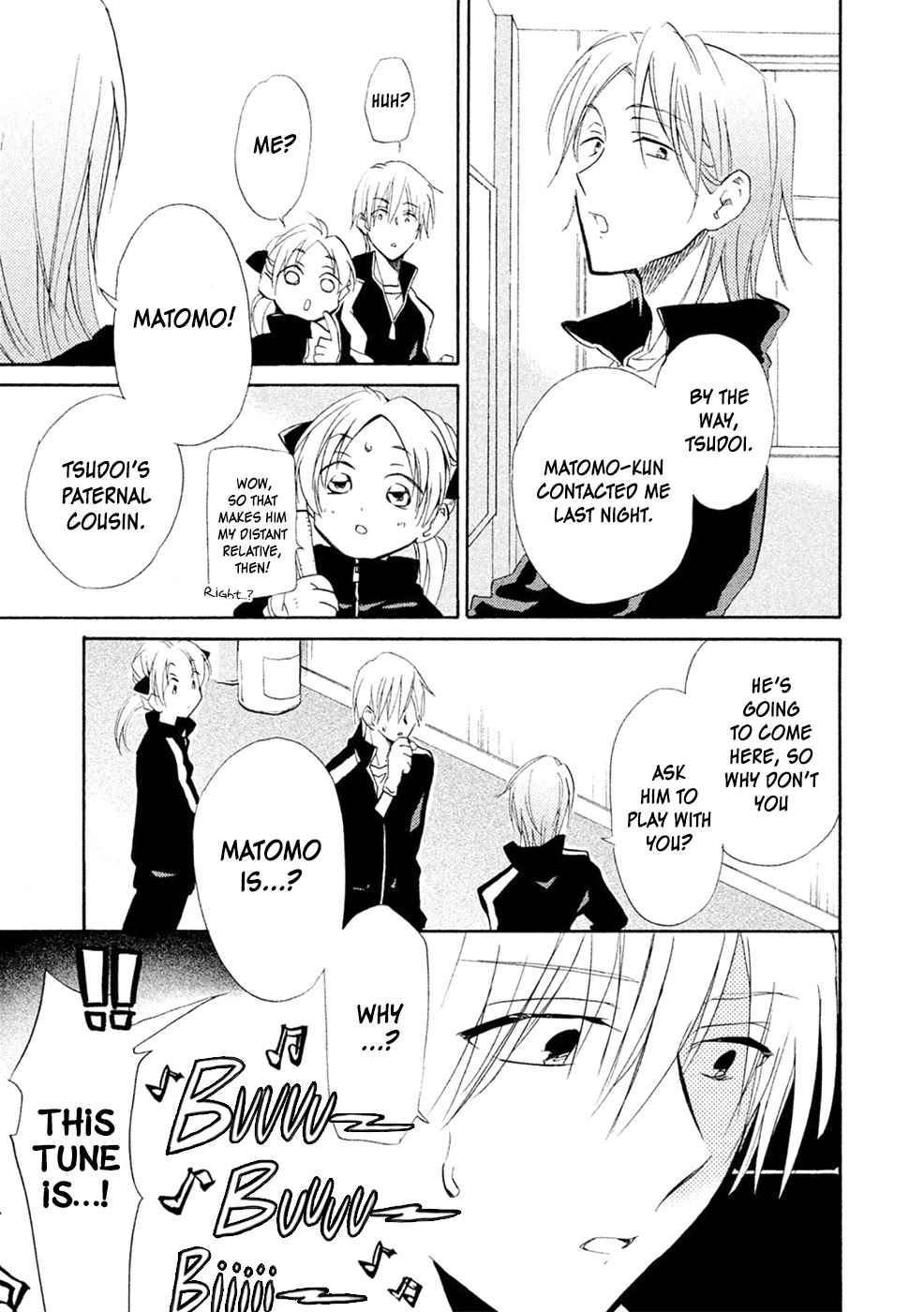 Matome★Groggy Heaven Chapter 4 page 30 - Chapter 4: Or he's a Kiyoshirou Fan
