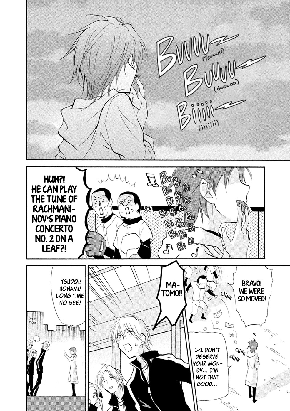 Matome★Groggy Heaven Chapter 4 page 31 - Chapter 4: Or he's a Kiyoshirou Fan