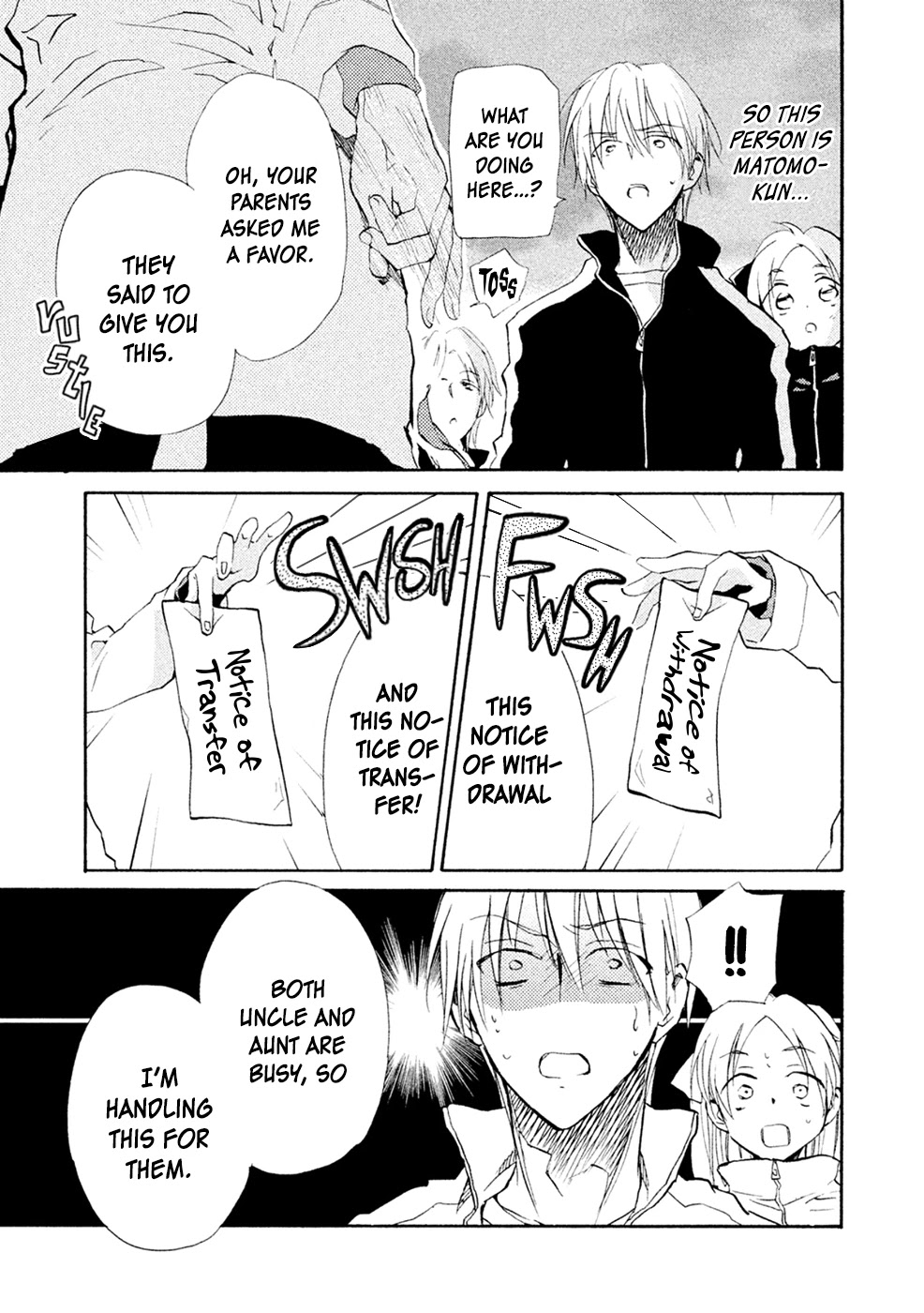 Matome★Groggy Heaven Chapter 4 page 32 - Chapter 4: Or he's a Kiyoshirou Fan