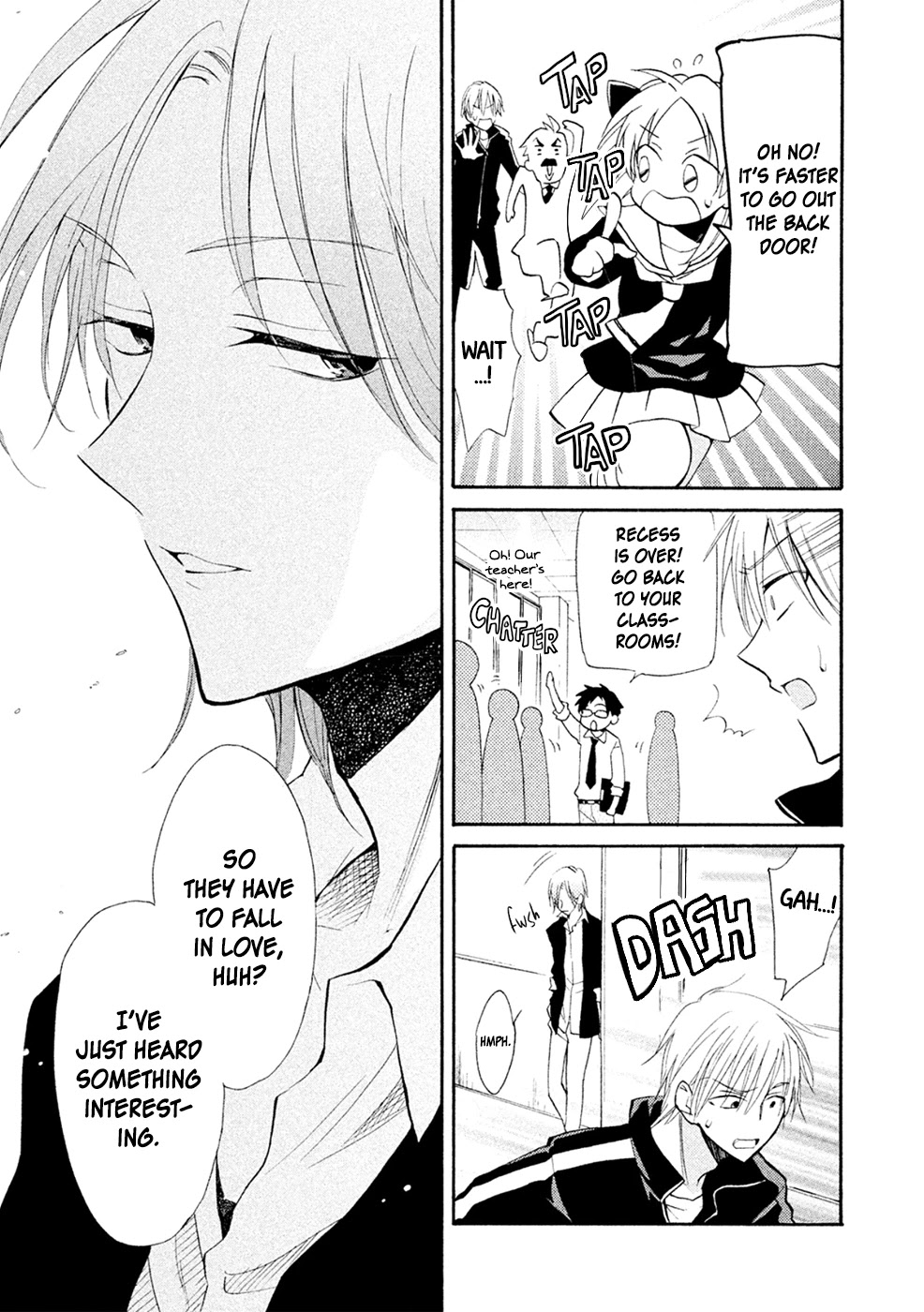 Matome★Groggy Heaven Chapter 4 page 4 - Chapter 4: Or he's a Kiyoshirou Fan
