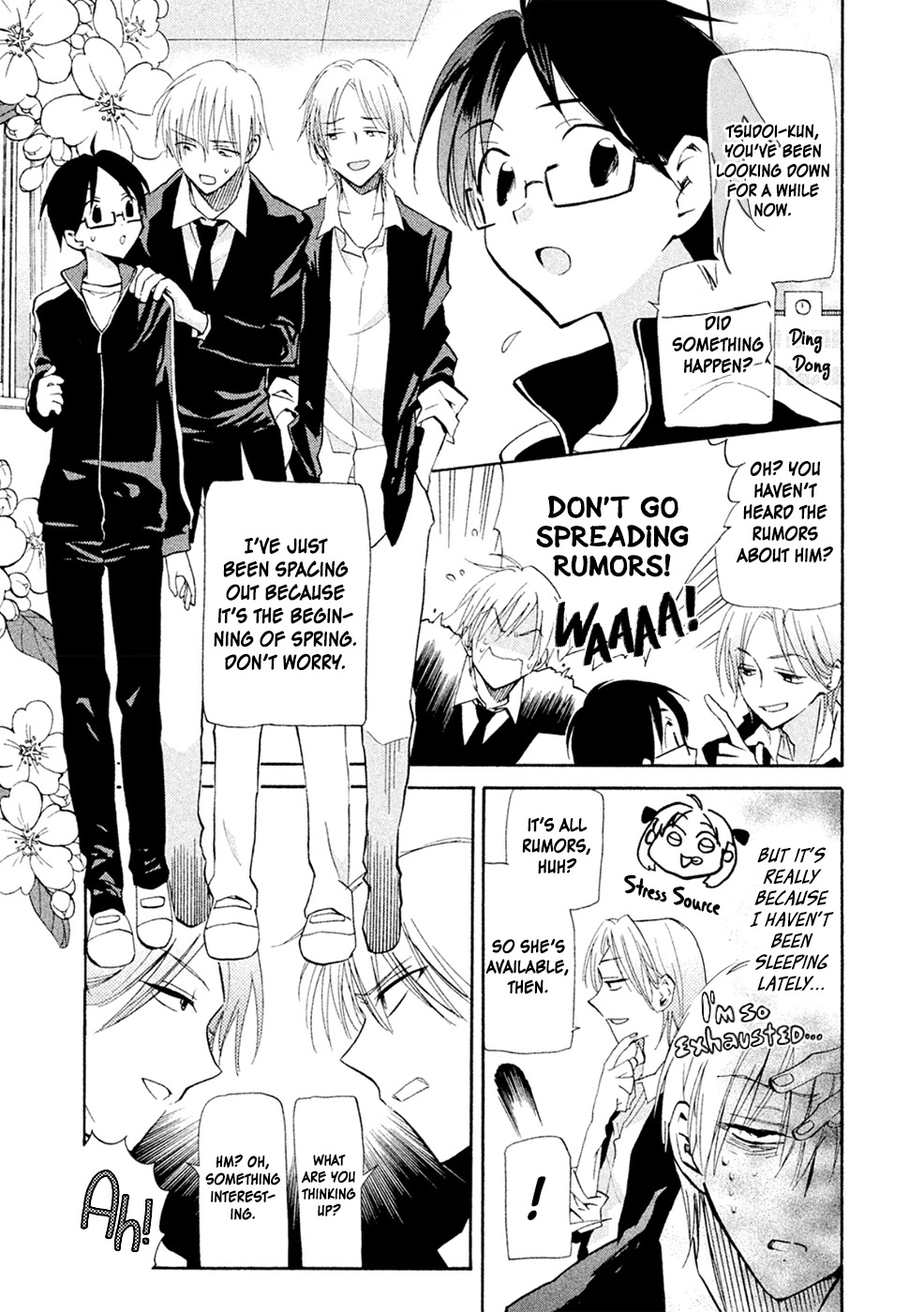 Matome★Groggy Heaven Chapter 4 page 6 - Chapter 4: Or he's a Kiyoshirou Fan