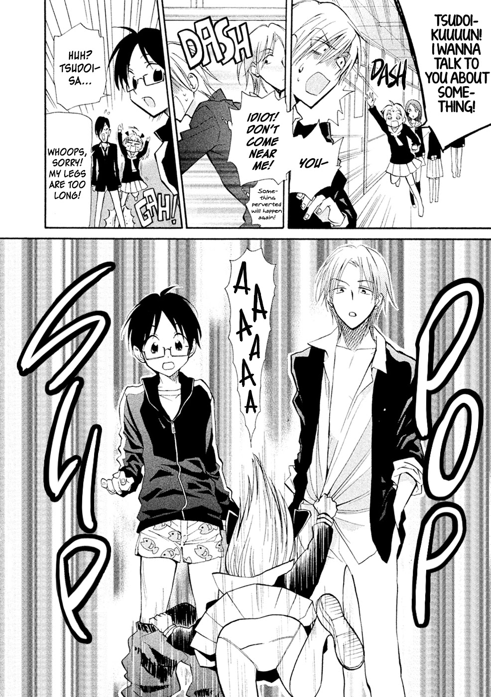 Matome★Groggy Heaven Chapter 4 page 7 - Chapter 4: Or he's a Kiyoshirou Fan