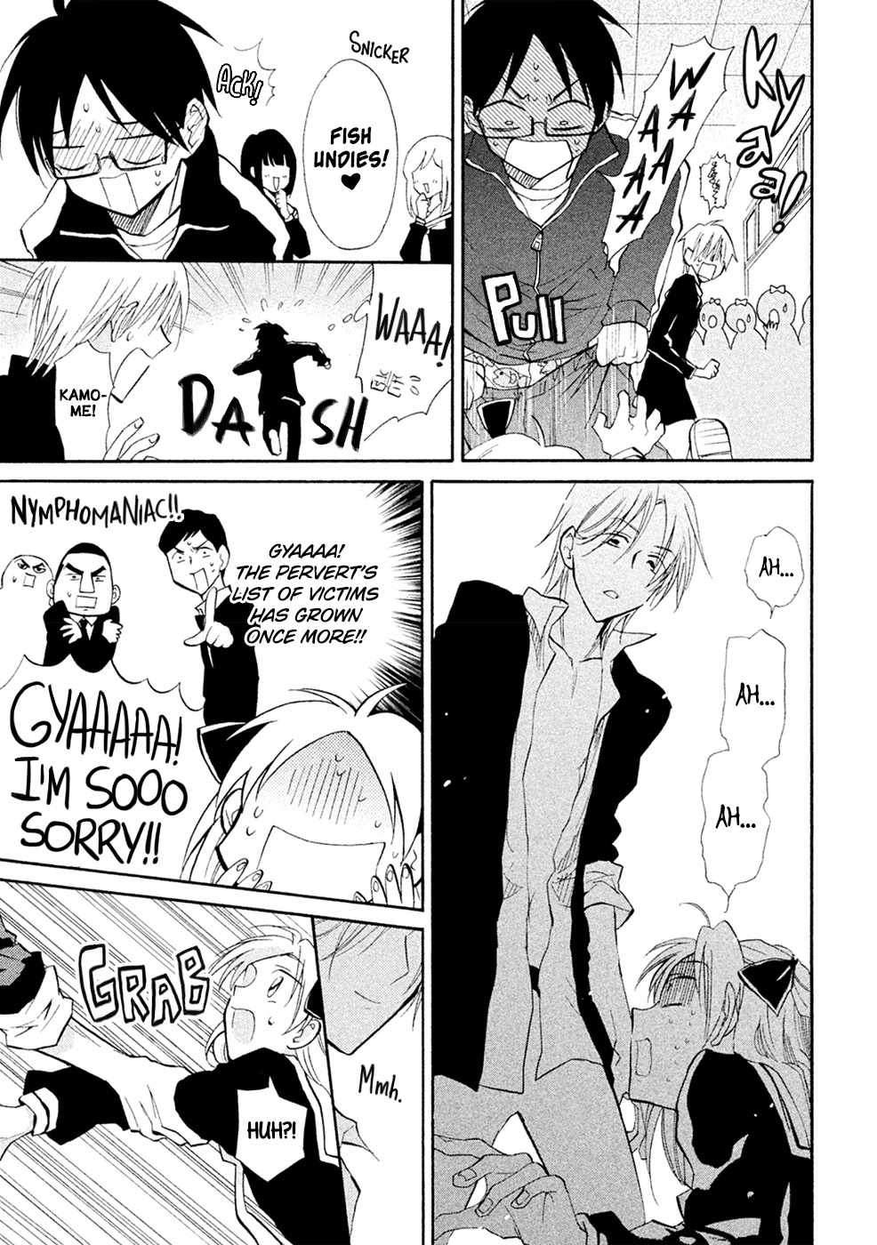 Matome★Groggy Heaven Chapter 4 page 8 - Chapter 4: Or he's a Kiyoshirou Fan