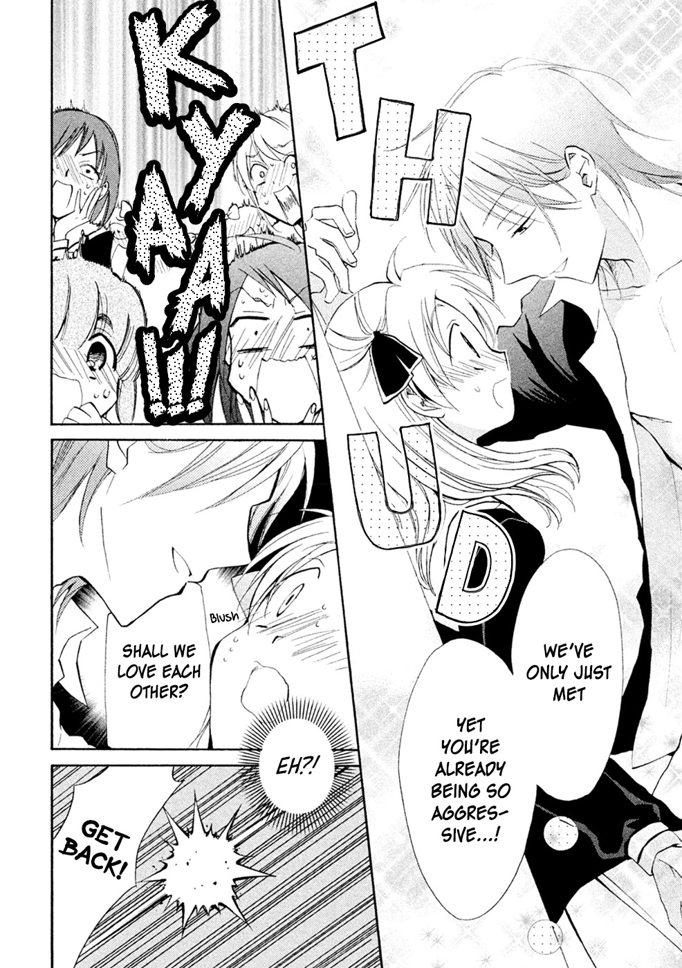 Matome★Groggy Heaven Chapter 4 page 9 - Chapter 4: Or he's a Kiyoshirou Fan