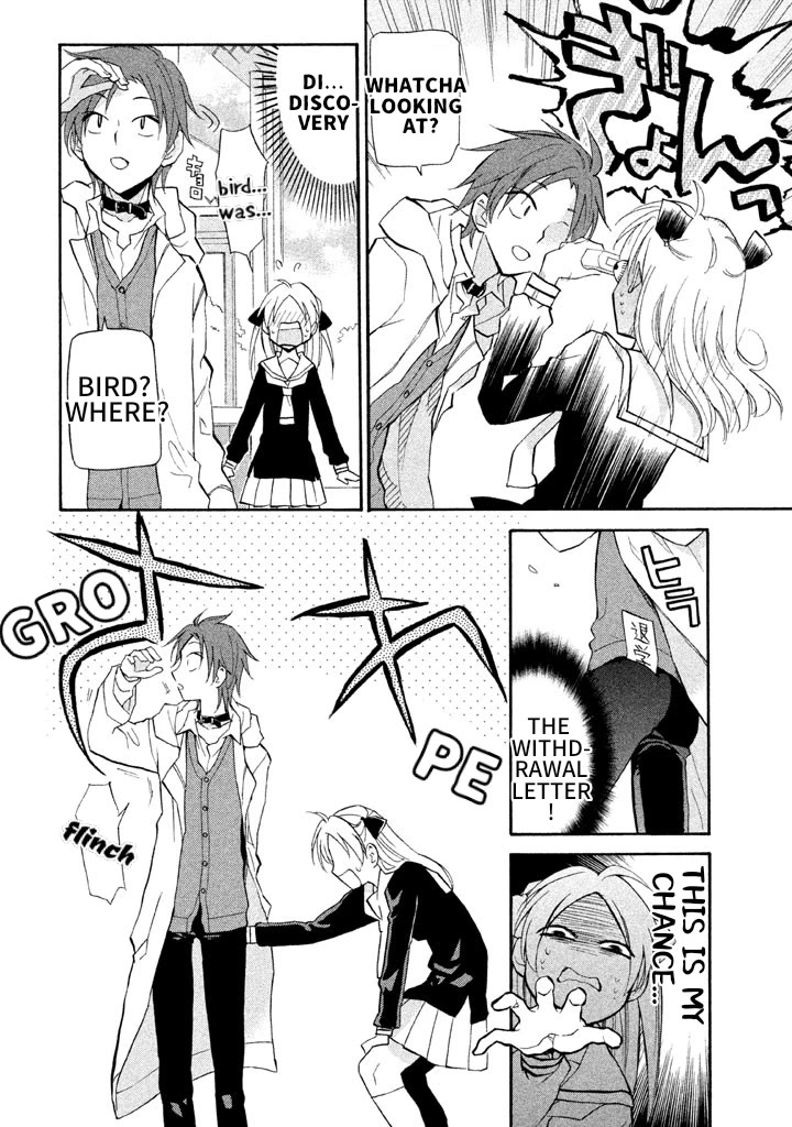 Matome★Groggy Heaven Chapter 5 page 10 - Chapter 5: Let's Dig In
