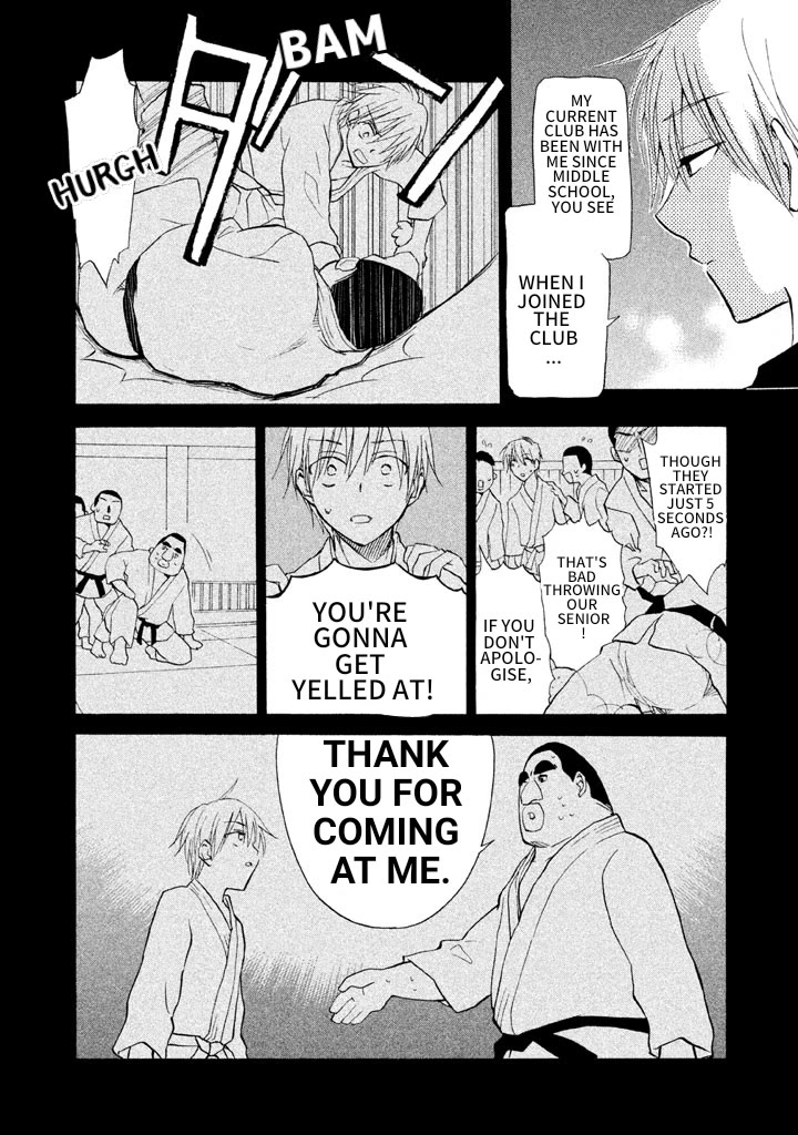 Matome★Groggy Heaven Chapter 5 page 16 - Chapter 5: Let's Dig In