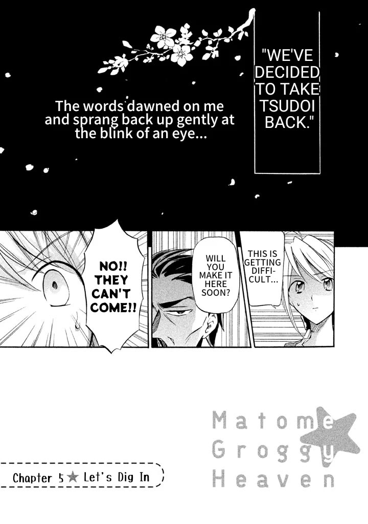 Matome★Groggy Heaven Chapter 5 page 2 - Chapter 5: Let's Dig In