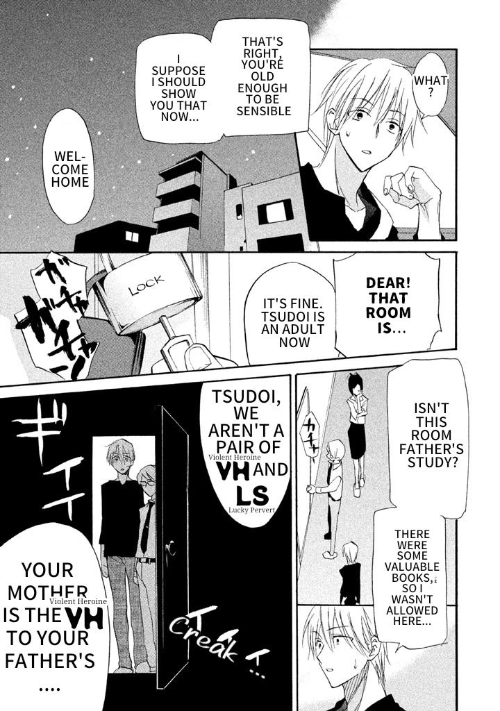 Matome★Groggy Heaven Chapter 5 page 24 - Chapter 5: Let's Dig In