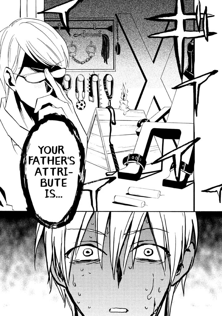 Matome★Groggy Heaven Chapter 5 page 25 - Chapter 5: Let's Dig In