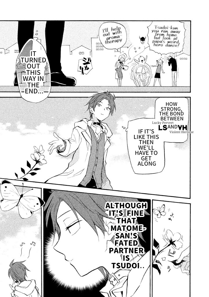Matome★Groggy Heaven Chapter 5 page 28 - Chapter 5: Let's Dig In