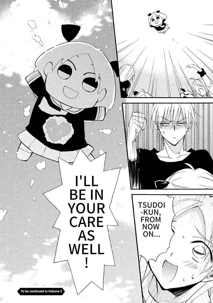 Matome★Groggy Heaven Chapter 5 page 31 - Chapter 5: Let's Dig In