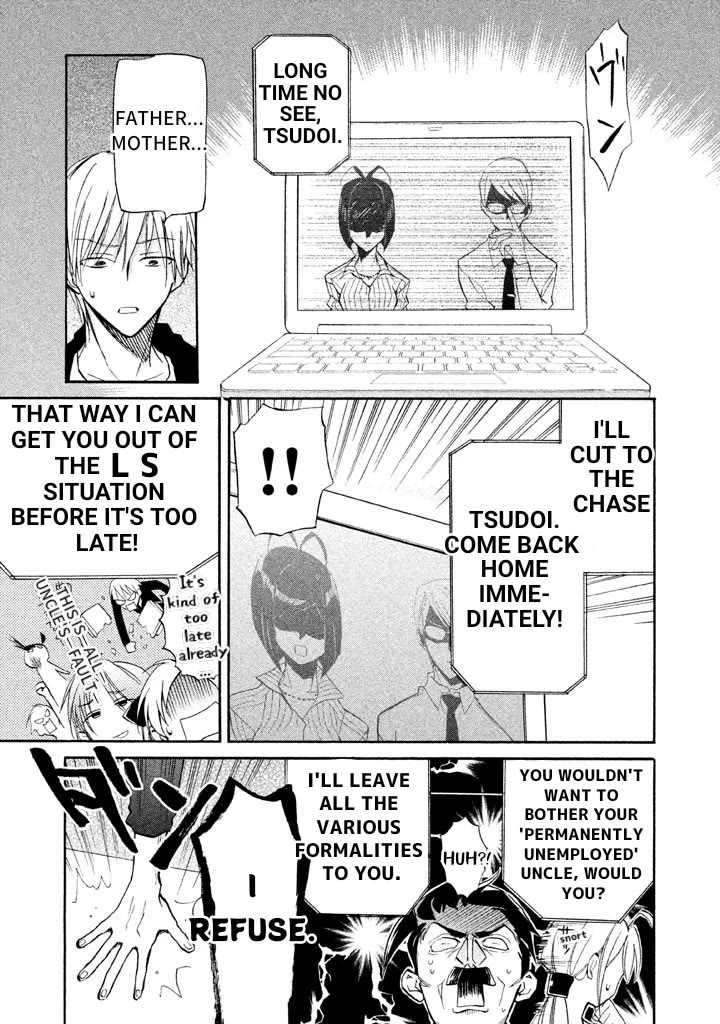 Matome★Groggy Heaven Chapter 5 page 4 - Chapter 5: Let's Dig In