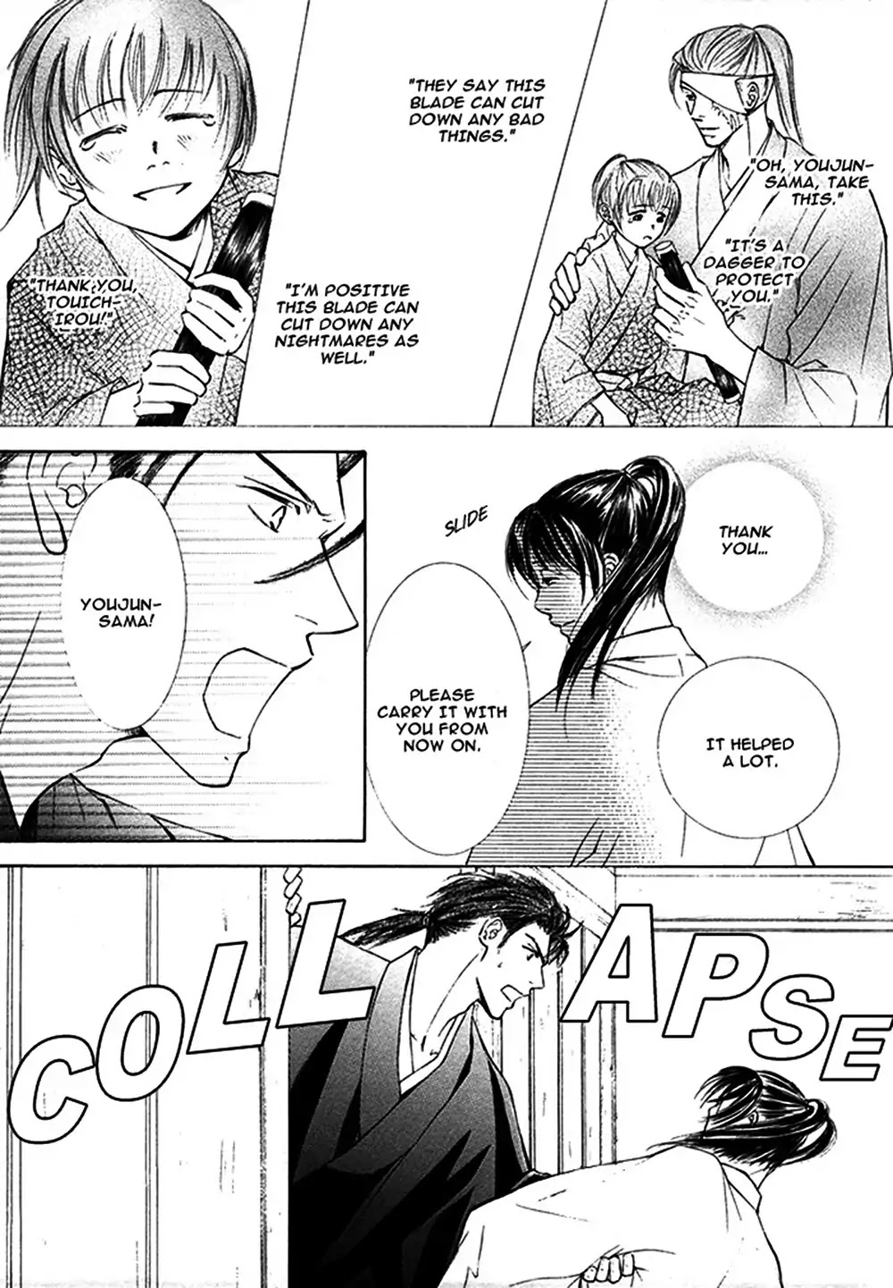 Matsugo no Yume Chapter 0 page 11 - Oneshot