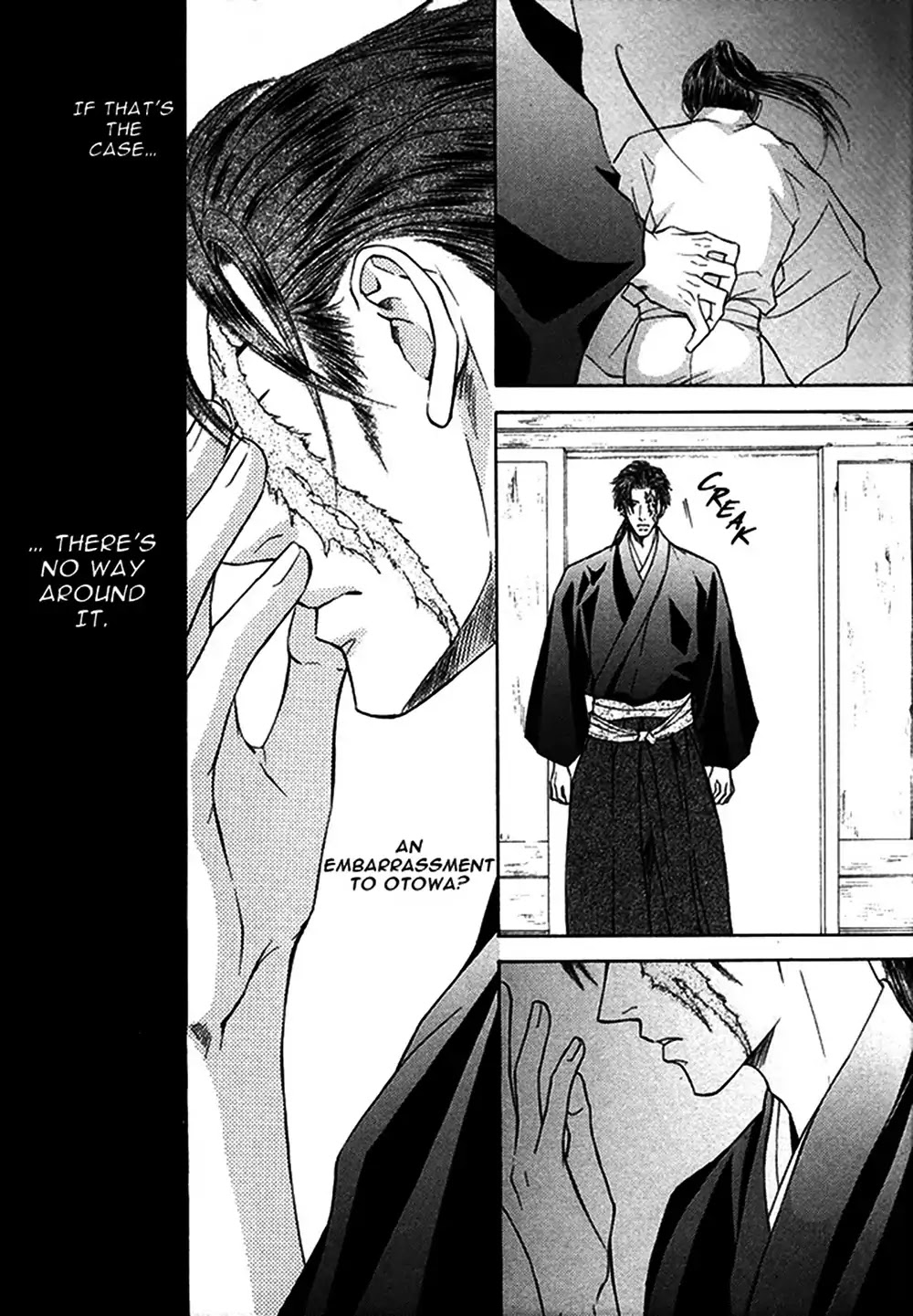Matsugo no Yume Chapter 0 page 13 - Oneshot