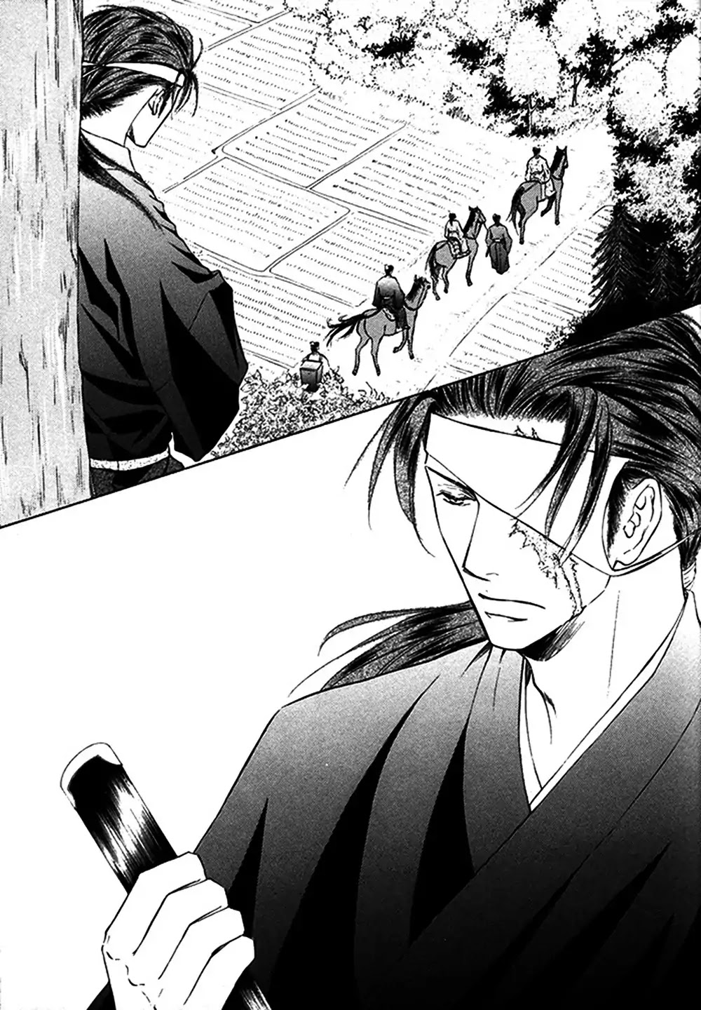 Matsugo no Yume Chapter 0 page 15 - Oneshot