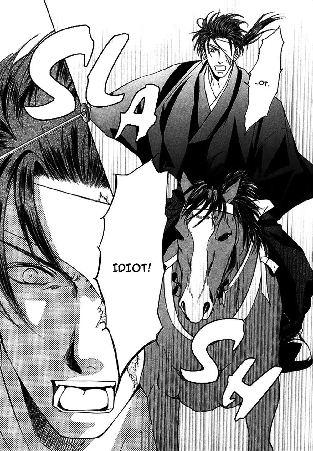 Matsugo no Yume Chapter 0 page 19 - Oneshot