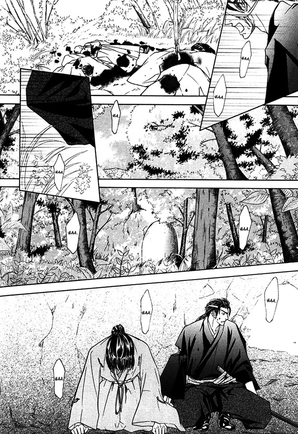 Matsugo no Yume Chapter 0 page 20 - Oneshot