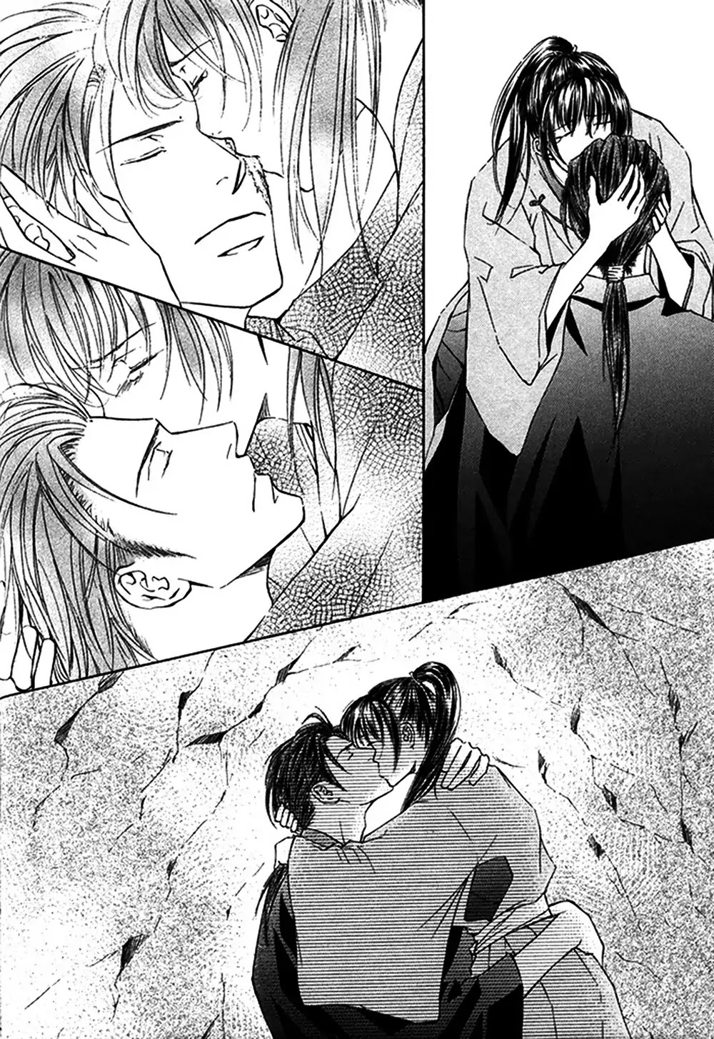 Matsugo no Yume Chapter 0 page 24 - Oneshot