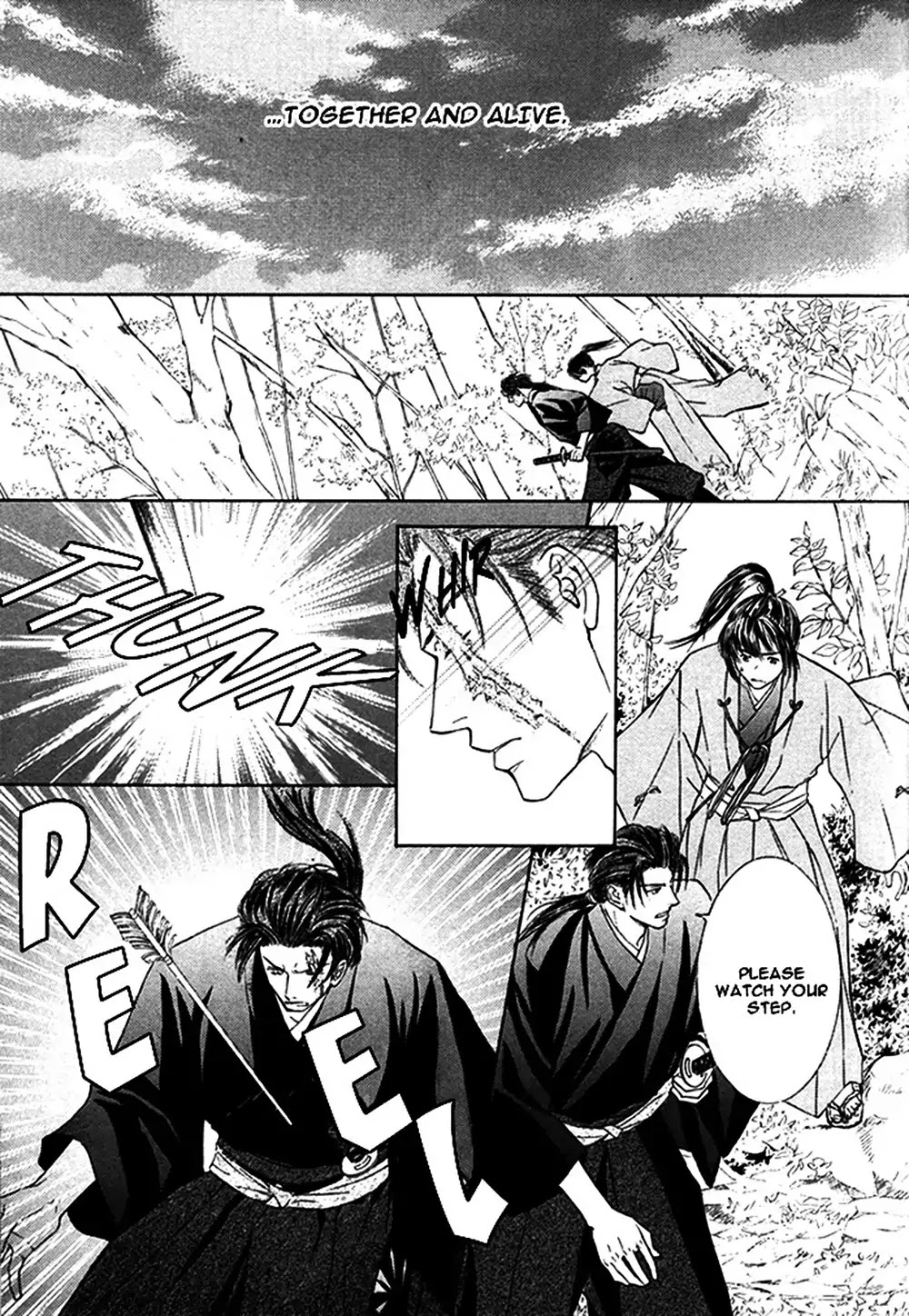 Matsugo no Yume Chapter 0 page 29 - Oneshot