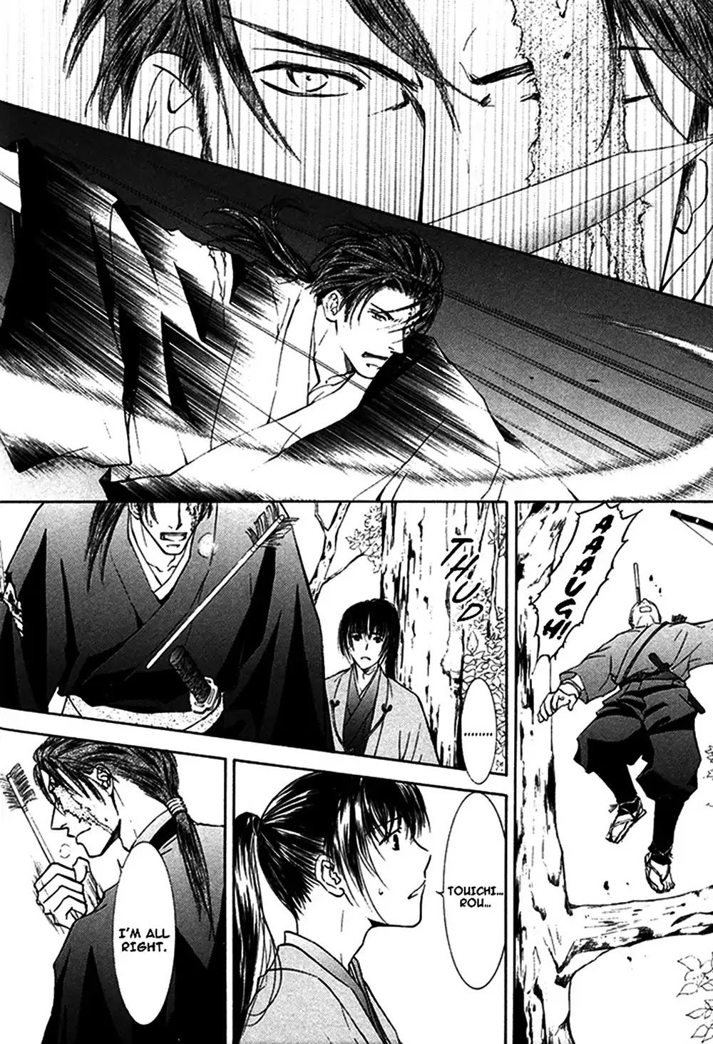 Matsugo no Yume Chapter 0 page 30 - Oneshot