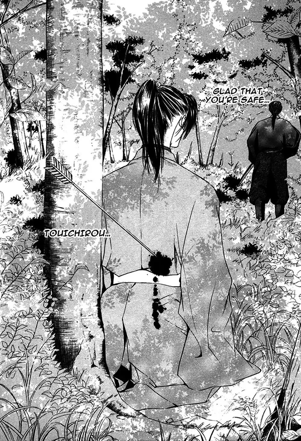 Matsugo no Yume Chapter 0 page 32 - Oneshot