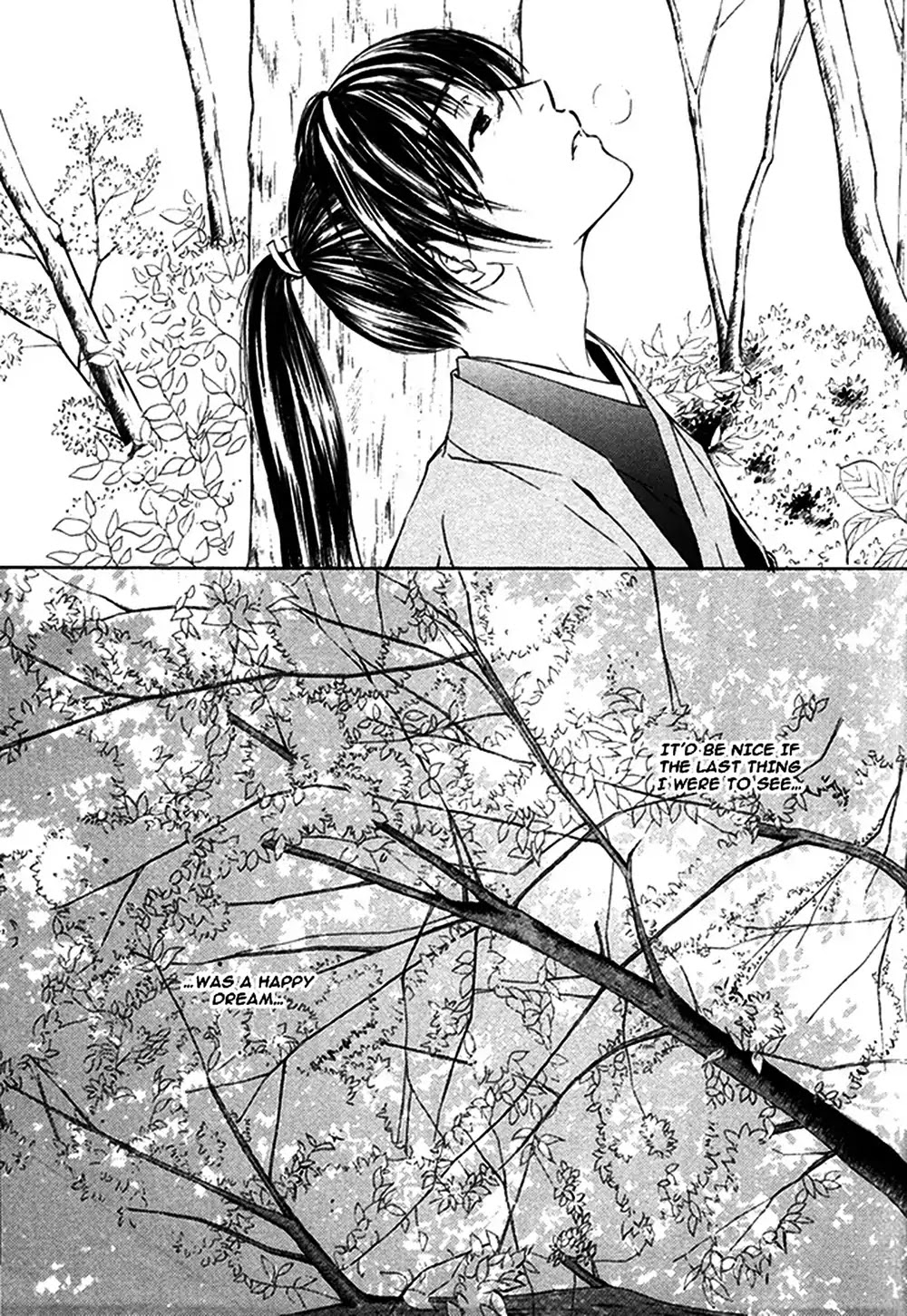 Matsugo no Yume Chapter 0 page 33 - Oneshot