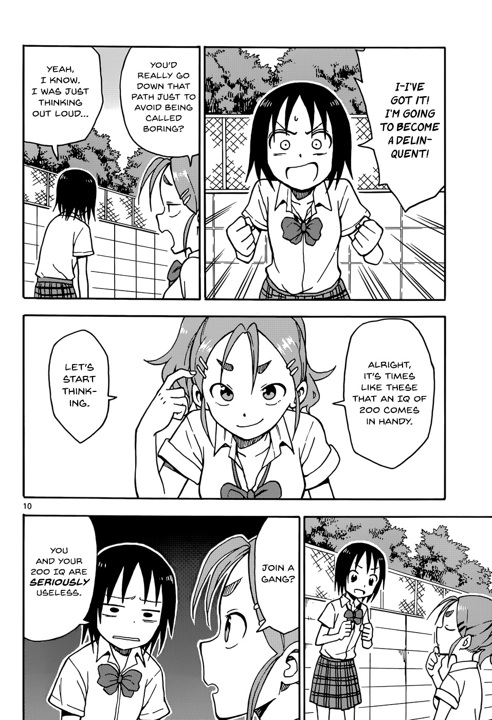 Matsumoto Eiko is an Average Girl Chapter 1 page 10 - Chapter 1 : [Oneshot]