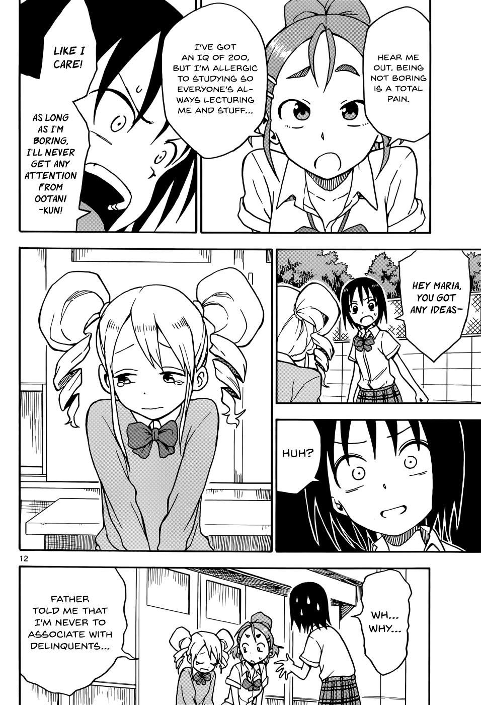 Matsumoto Eiko is an Average Girl Chapter 1 page 12 - Chapter 1 : [Oneshot]