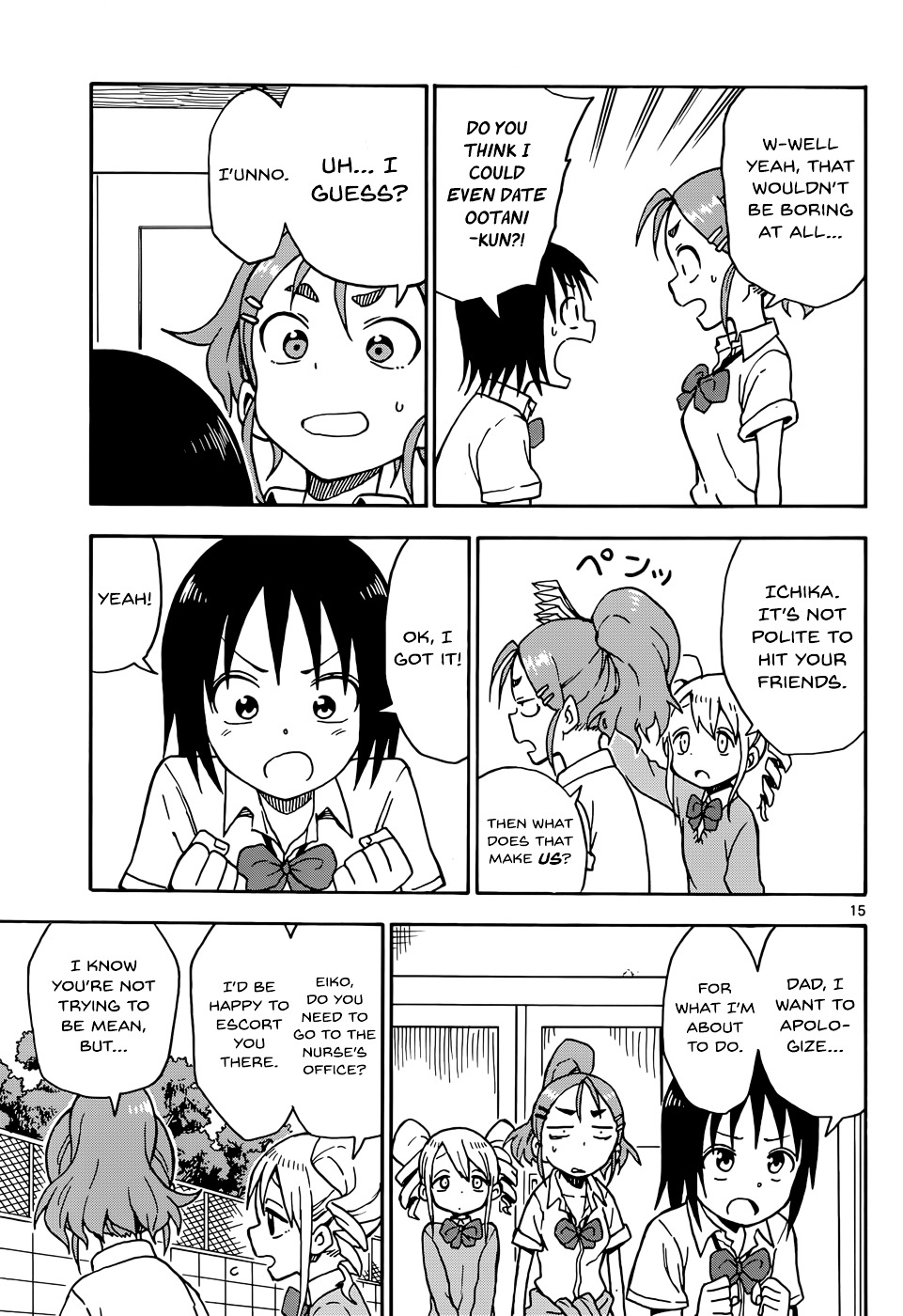 Matsumoto Eiko is an Average Girl Chapter 1 page 15 - Chapter 1 : [Oneshot]