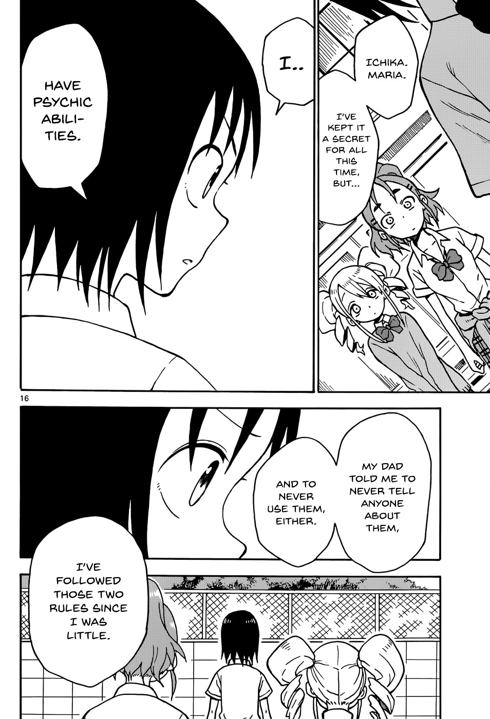 Matsumoto Eiko is an Average Girl Chapter 1 page 16 - Chapter 1 : [Oneshot]