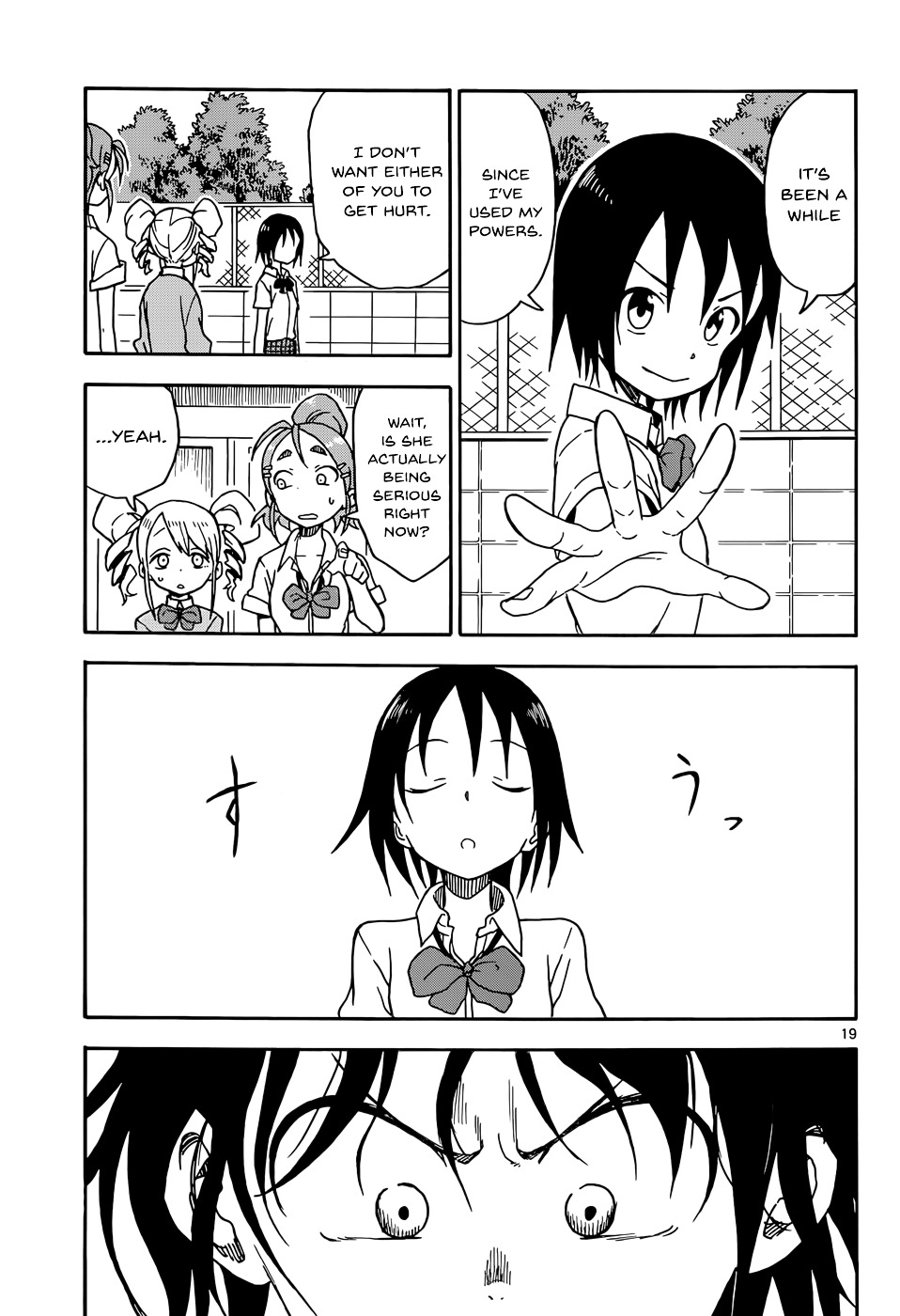 Matsumoto Eiko is an Average Girl Chapter 1 page 19 - Chapter 1 : [Oneshot]