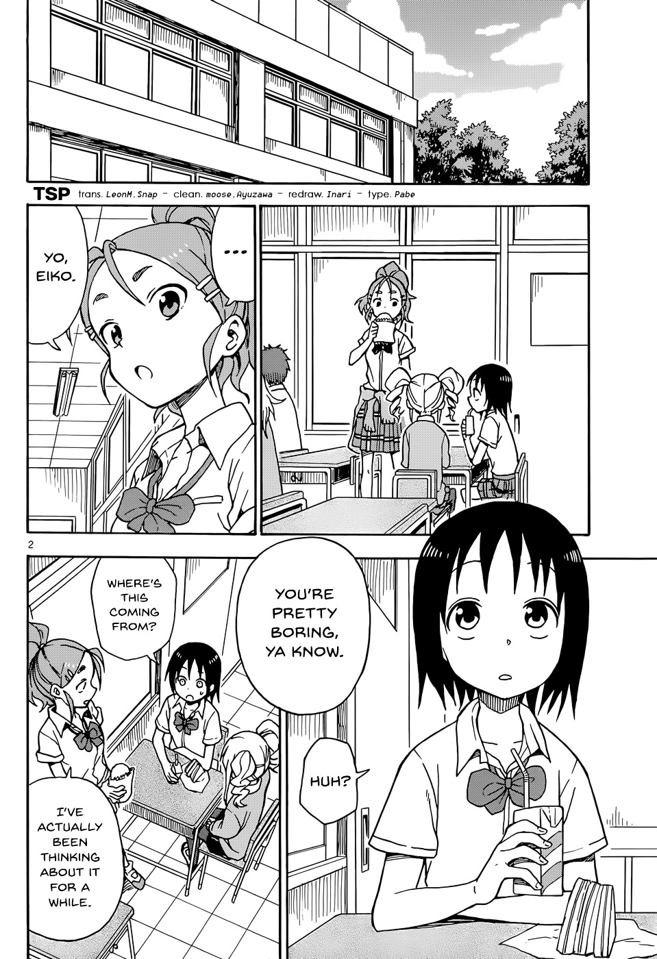 Matsumoto Eiko is an Average Girl Chapter 1 page 2 - Chapter 1 : [Oneshot]