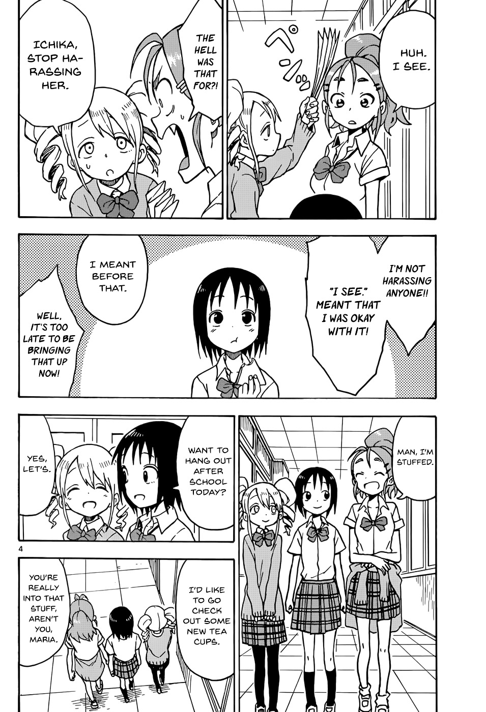 Matsumoto Eiko is an Average Girl Chapter 1 page 4 - Chapter 1 : [Oneshot]