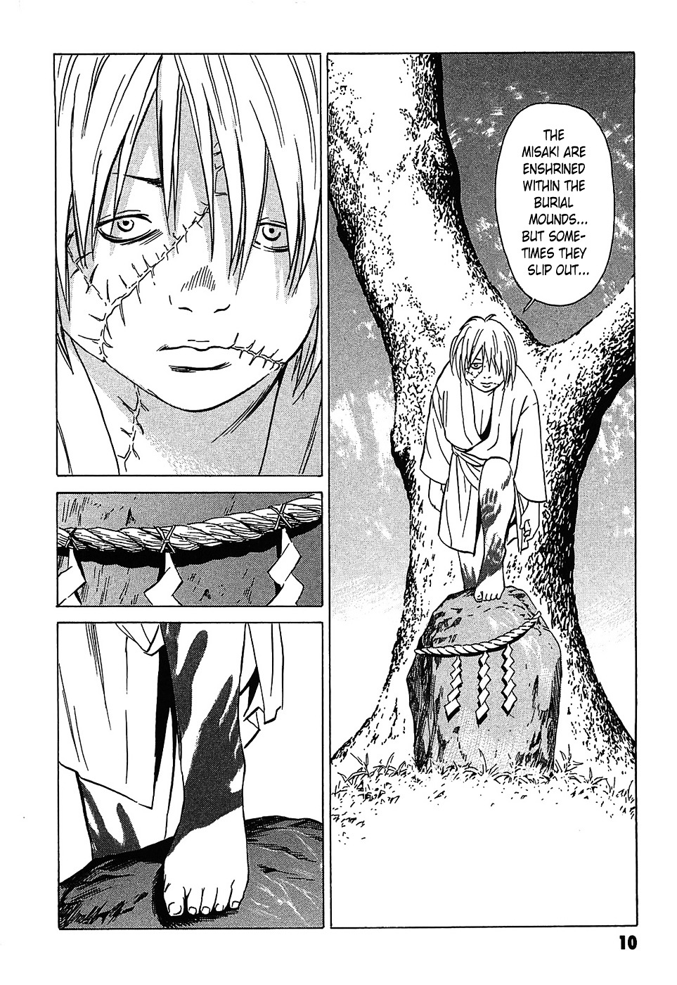 Matsuoka Kunio: Youkai Exterminator - Kurosagi Corpse Delivery Service Spin-Off Chapter 1 page 13 - Chapter 1 : The Tale of the Ghost Child's Grave