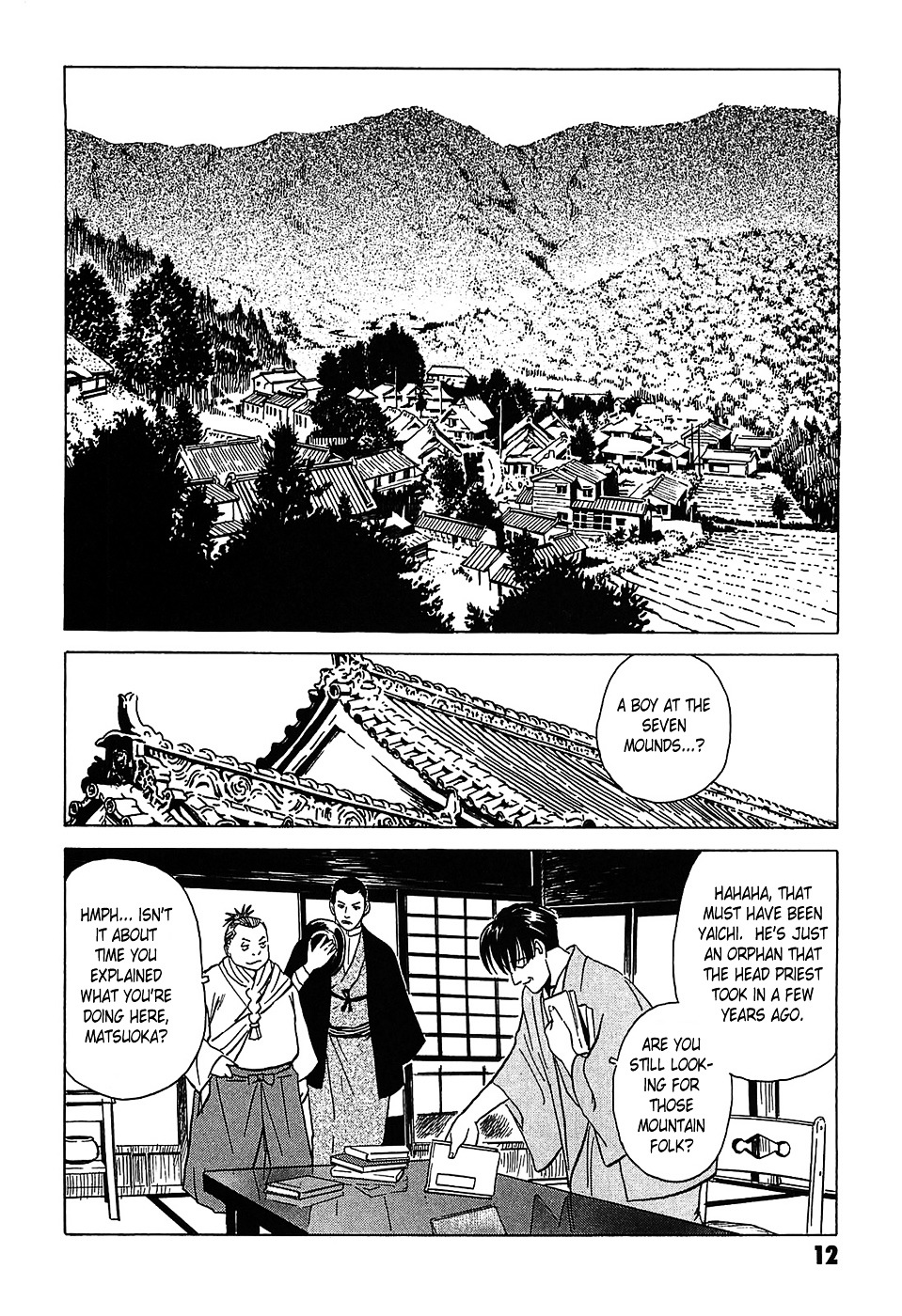 Matsuoka Kunio: Youkai Exterminator - Kurosagi Corpse Delivery Service Spin-Off Chapter 1 page 15 - Chapter 1 : The Tale of the Ghost Child's Grave