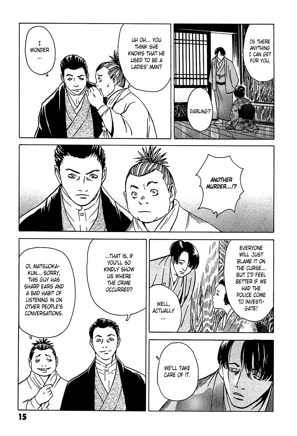 Matsuoka Kunio: Youkai Exterminator - Kurosagi Corpse Delivery Service Spin-Off Chapter 1 page 18 - Chapter 1 : The Tale of the Ghost Child's Grave