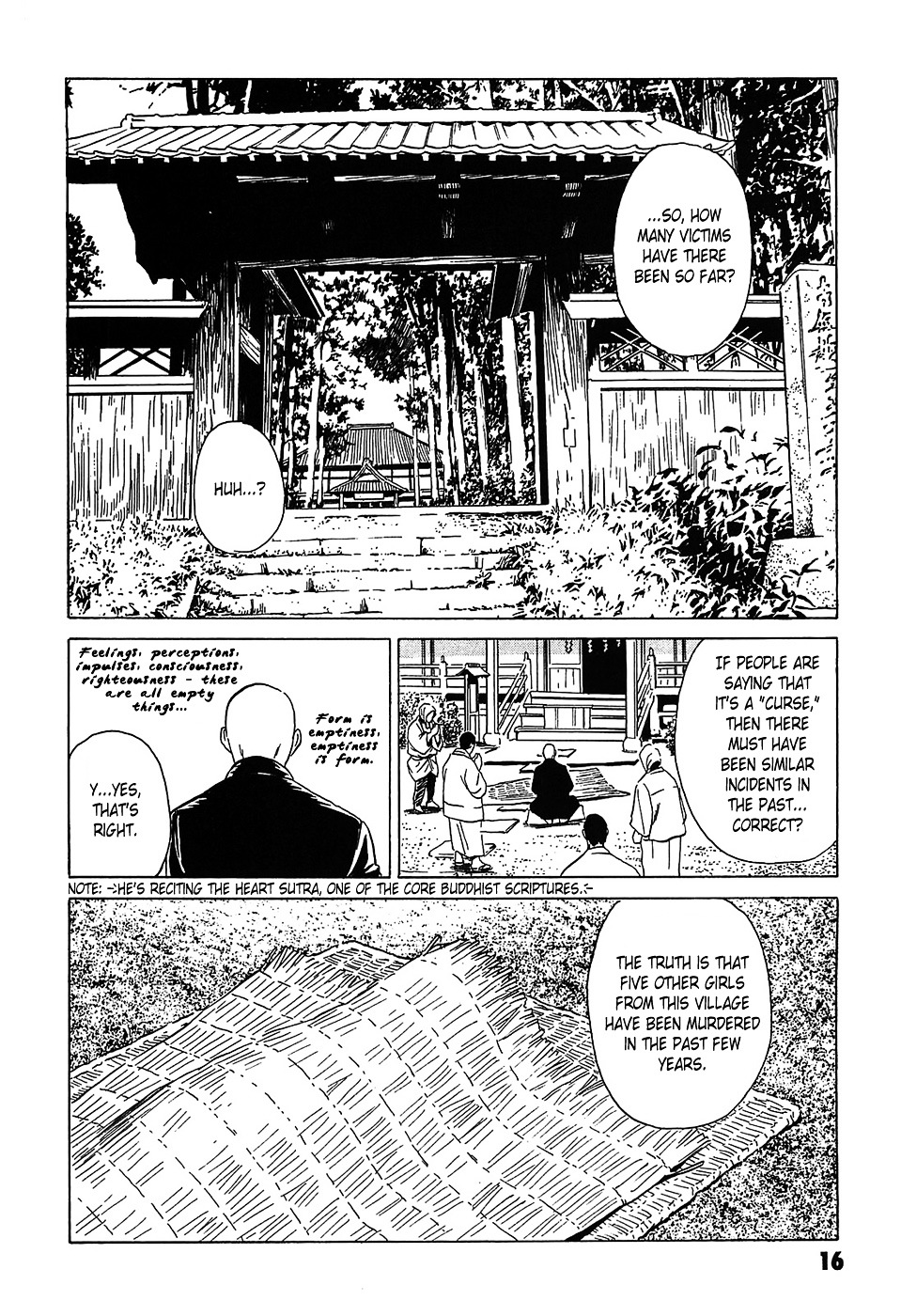 Matsuoka Kunio: Youkai Exterminator - Kurosagi Corpse Delivery Service Spin-Off Chapter 1 page 19 - Chapter 1 : The Tale of the Ghost Child's Grave