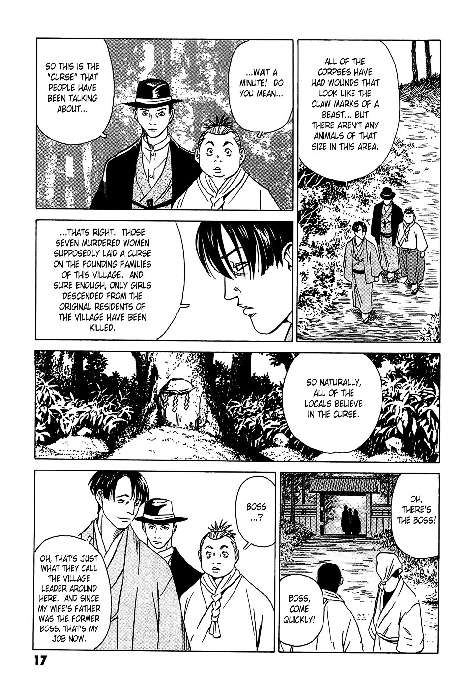 Matsuoka Kunio: Youkai Exterminator - Kurosagi Corpse Delivery Service Spin-Off Chapter 1 page 20 - Chapter 1 : The Tale of the Ghost Child's Grave