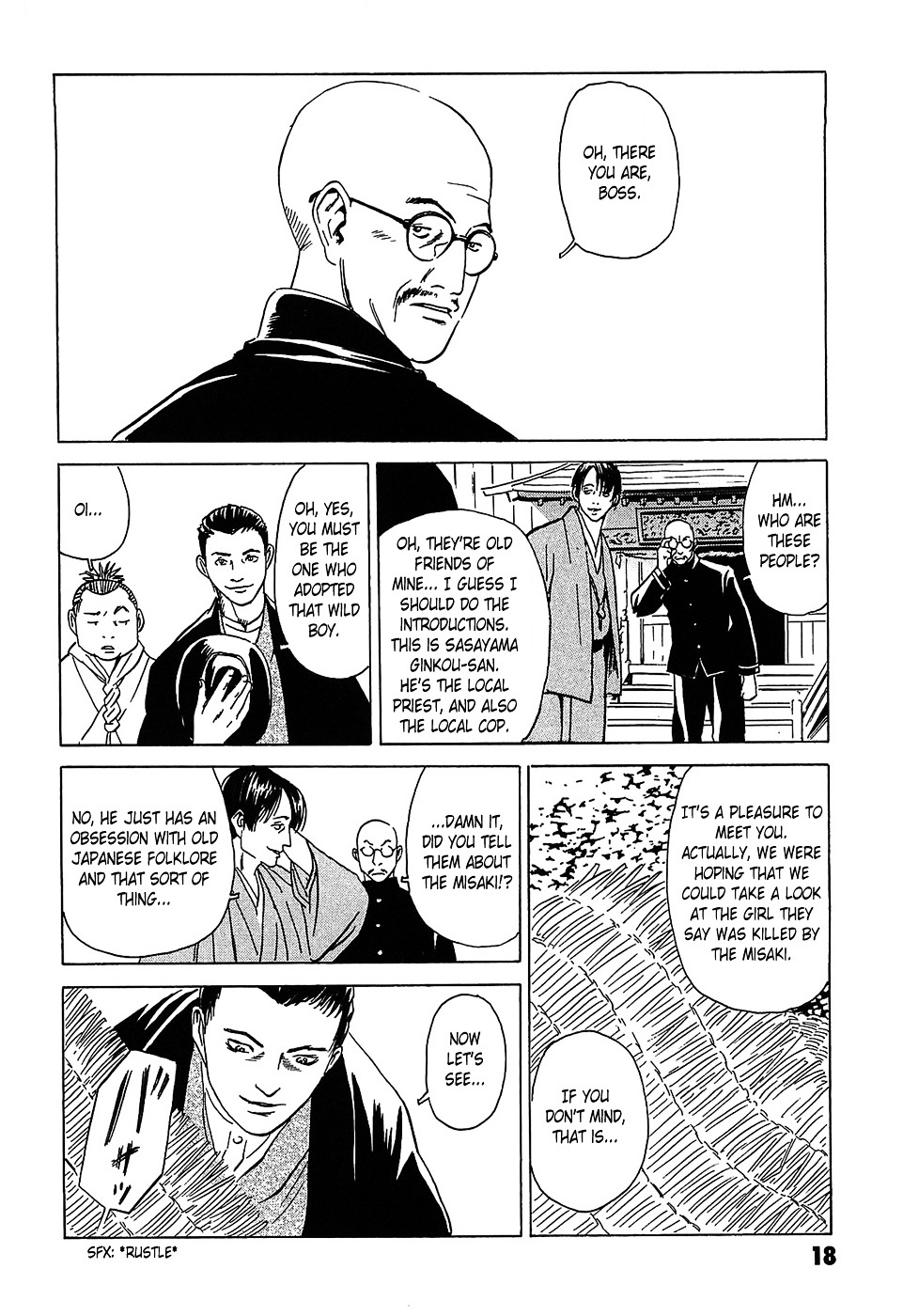 Matsuoka Kunio: Youkai Exterminator - Kurosagi Corpse Delivery Service Spin-Off Chapter 1 page 21 - Chapter 1 : The Tale of the Ghost Child's Grave