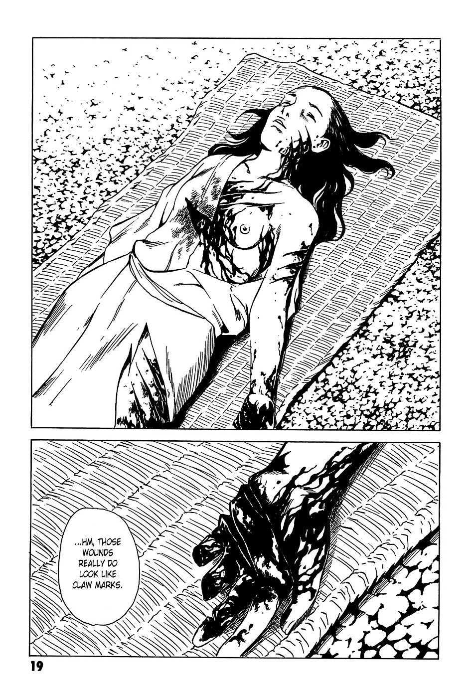 Matsuoka Kunio: Youkai Exterminator - Kurosagi Corpse Delivery Service Spin-Off Chapter 1 page 22 - Chapter 1 : The Tale of the Ghost Child's Grave