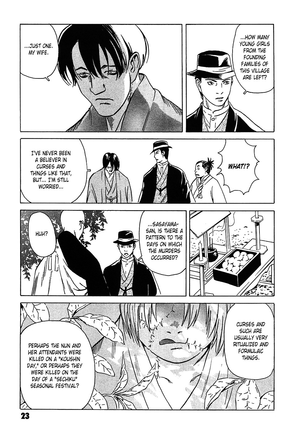 Matsuoka Kunio: Youkai Exterminator - Kurosagi Corpse Delivery Service Spin-Off Chapter 1 page 26 - Chapter 1 : The Tale of the Ghost Child's Grave