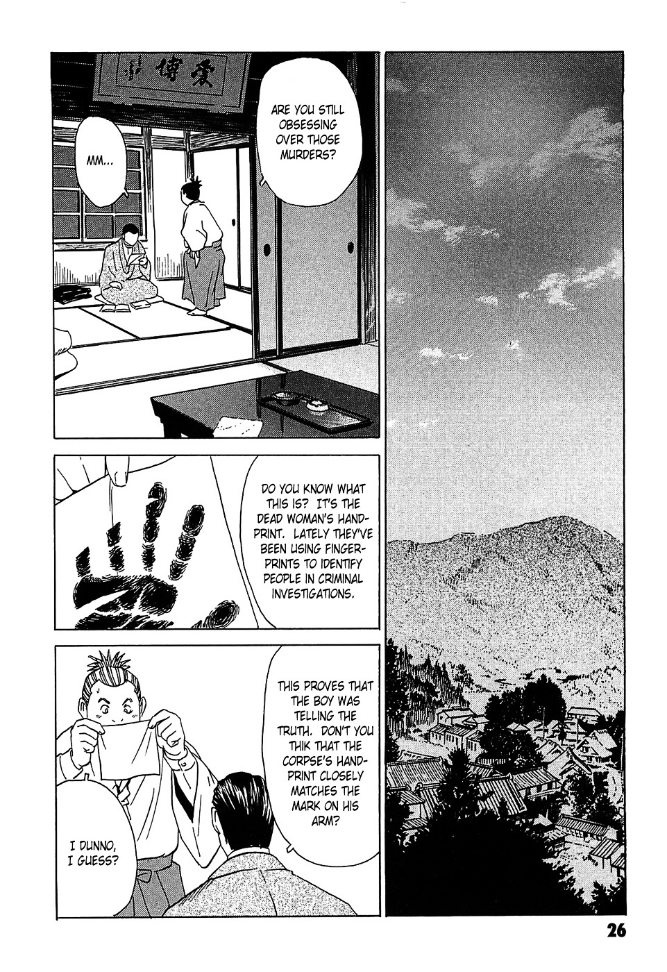 Matsuoka Kunio: Youkai Exterminator - Kurosagi Corpse Delivery Service Spin-Off Chapter 1 page 29 - Chapter 1 : The Tale of the Ghost Child's Grave