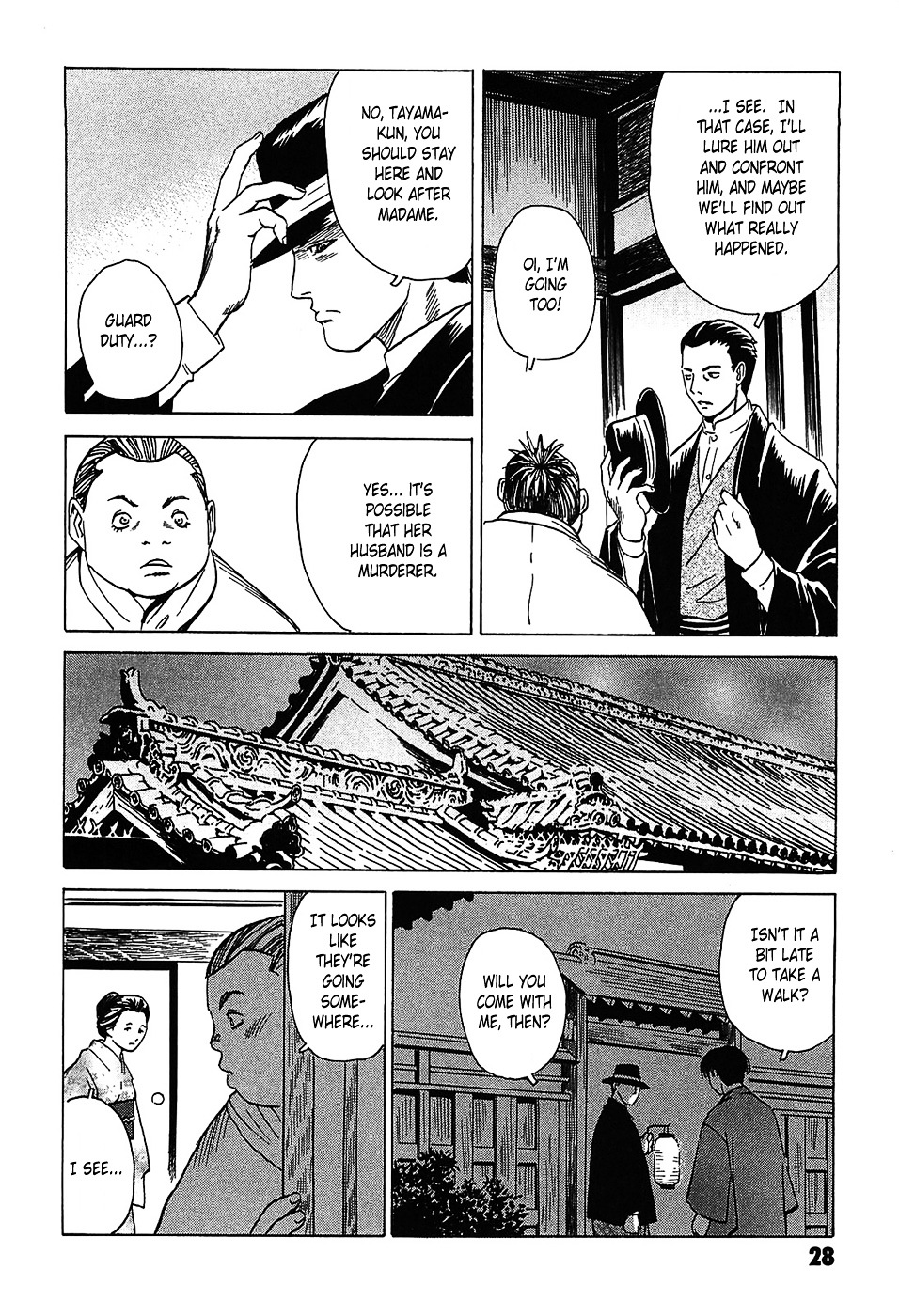 Matsuoka Kunio: Youkai Exterminator - Kurosagi Corpse Delivery Service Spin-Off Chapter 1 page 31 - Chapter 1 : The Tale of the Ghost Child's Grave