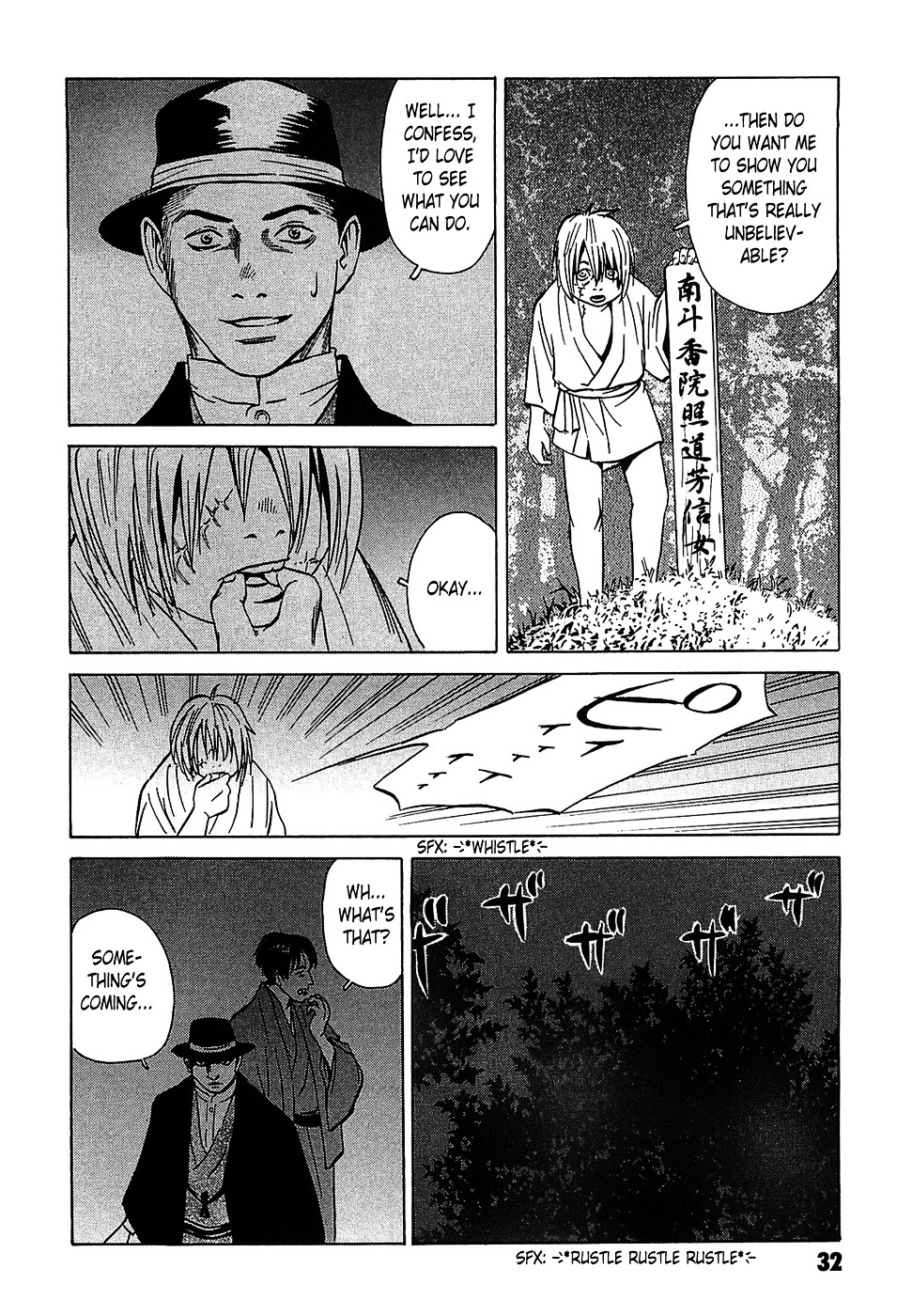 Matsuoka Kunio: Youkai Exterminator - Kurosagi Corpse Delivery Service Spin-Off Chapter 1 page 35 - Chapter 1 : The Tale of the Ghost Child's Grave