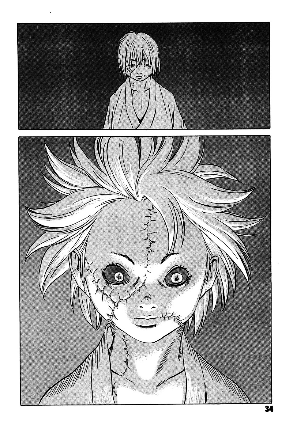 Matsuoka Kunio: Youkai Exterminator - Kurosagi Corpse Delivery Service Spin-Off Chapter 1 page 37 - Chapter 1 : The Tale of the Ghost Child's Grave