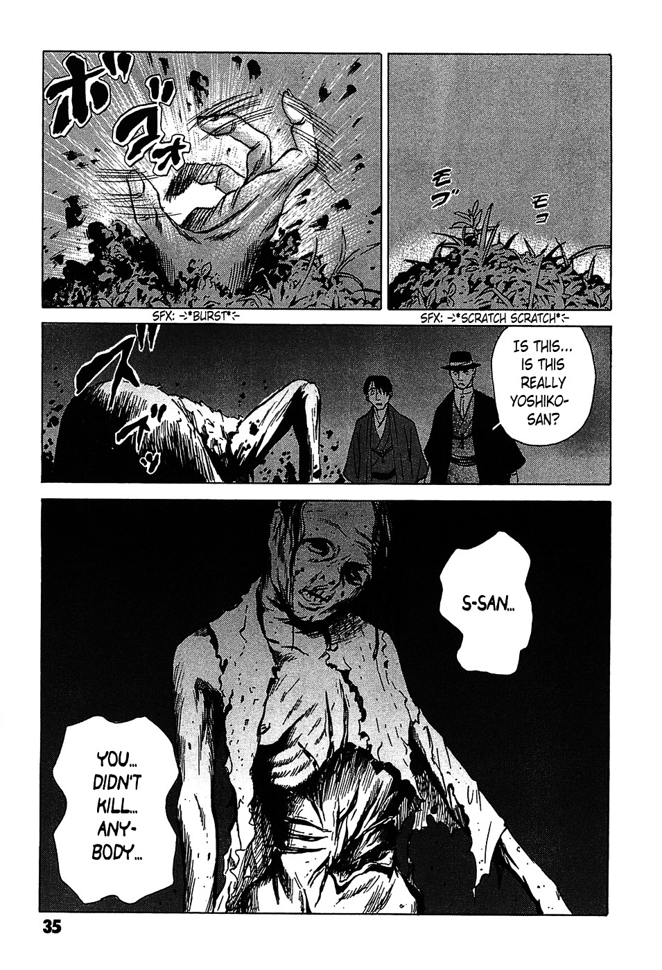 Matsuoka Kunio: Youkai Exterminator - Kurosagi Corpse Delivery Service Spin-Off Chapter 1 page 38 - Chapter 1 : The Tale of the Ghost Child's Grave