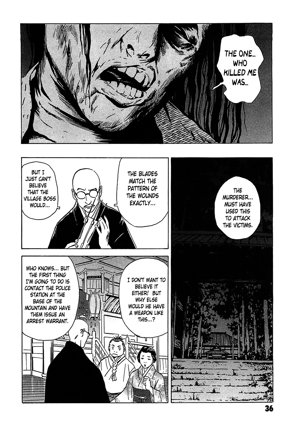 Matsuoka Kunio: Youkai Exterminator - Kurosagi Corpse Delivery Service Spin-Off Chapter 1 page 39 - Chapter 1 : The Tale of the Ghost Child's Grave